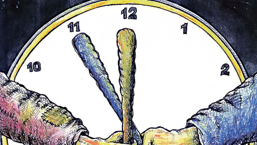 Nulta tolerancija prema fašizmu