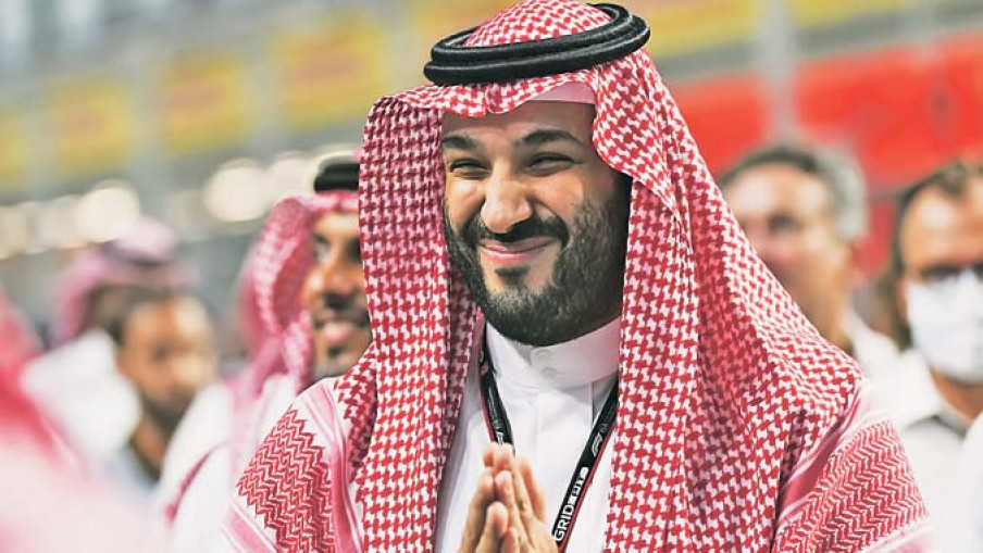 Bajden rehabilituje princa Salmana
