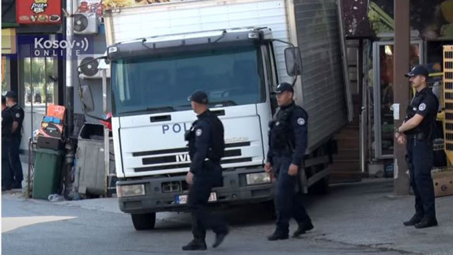Pripadnici ROSU se povukli iz Štrpca