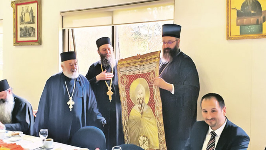 У Аустралији обележено 50 година првог српског манастира