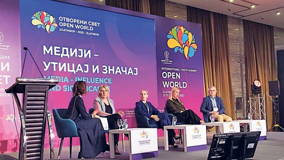 Pojedinci kao nacionalni brend Srbije