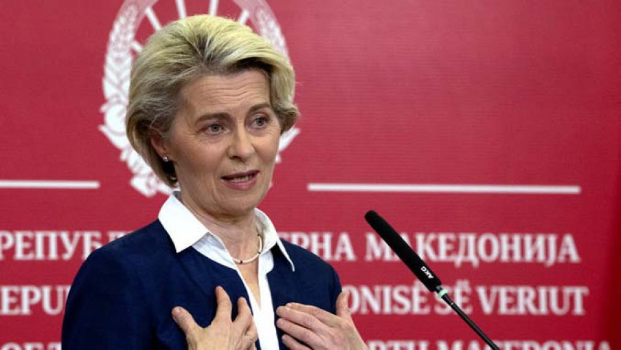 Урсула фон дер Лајен данас у Србији