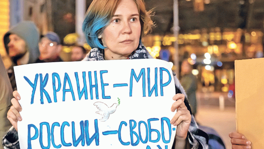 Појас боршча на Балкану