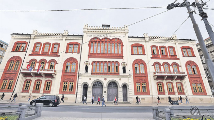 Prijava za letnje škole u Parizu, Berlinu i Oslu