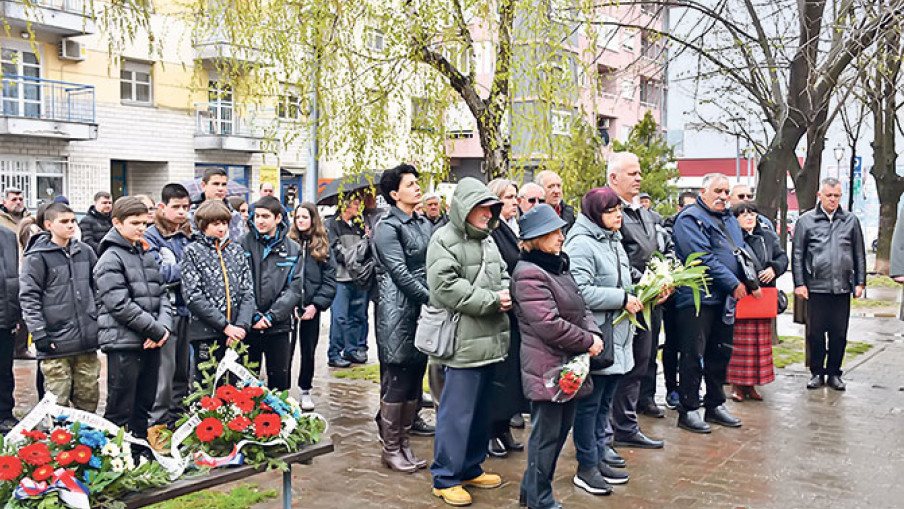 Komemoracija žrtvama NATO-a u Aleksincu
