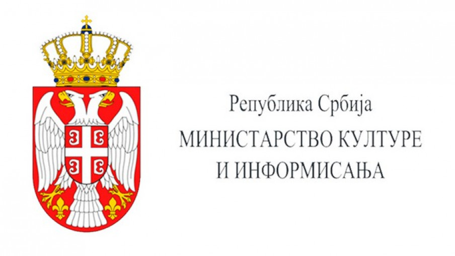 Nova potraživanja sa Kosmeta