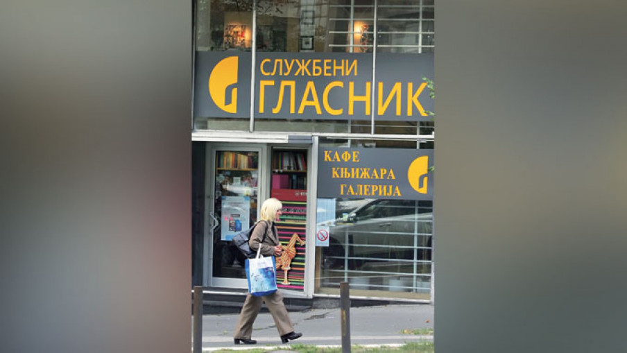 „Srbijagas”, „Pošta”, „Službeni glasnik” postaju akcionarska društva