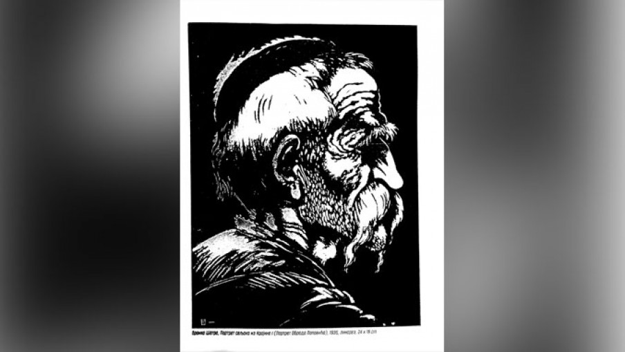 Уметничка злата сестре и брата