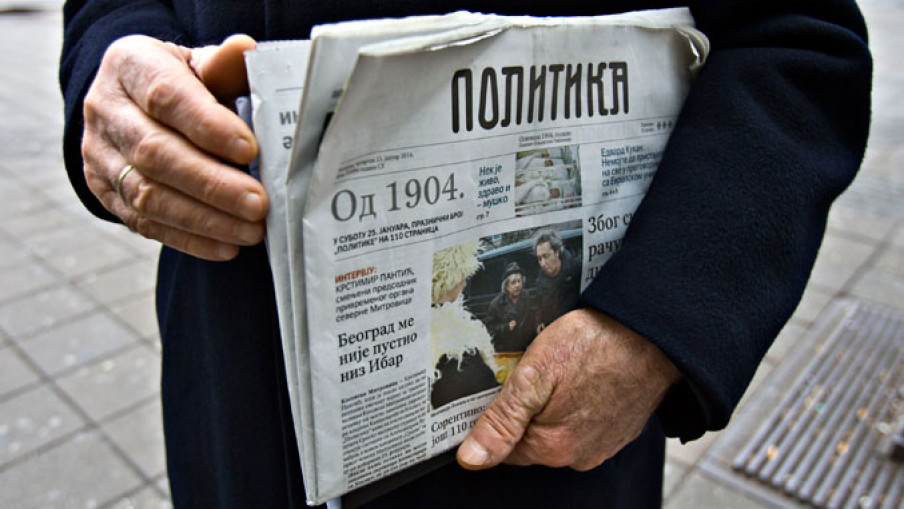 Данас на поклон први број „Политике”