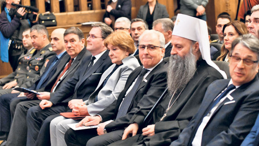 Црвени крст Србије обележио 148 година постојања