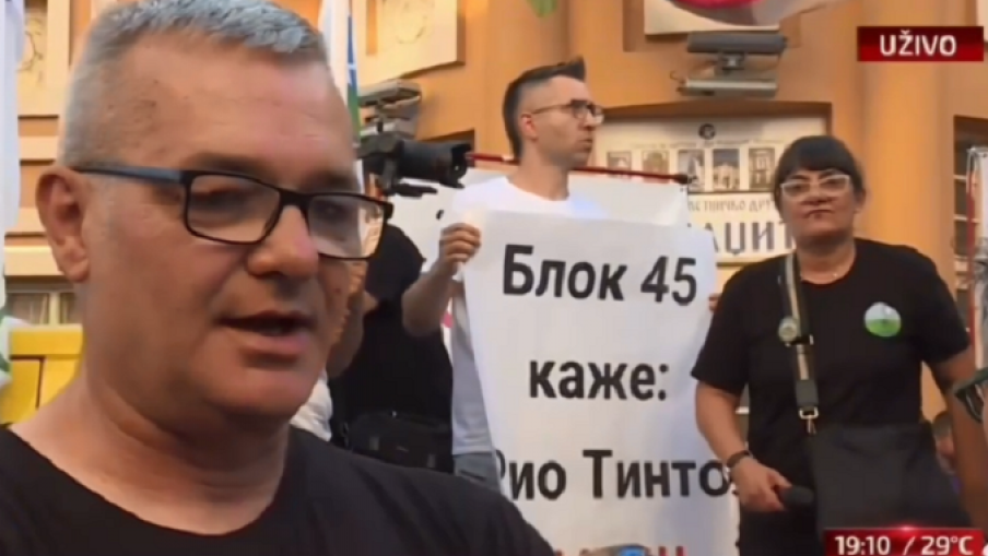 Protestuju protiv Rio Tinta, a prodali im zemlju (video)