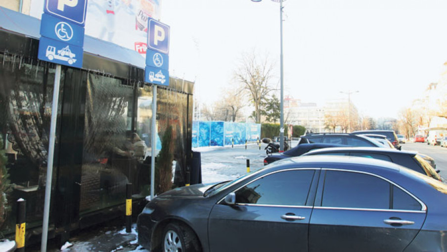 Kako funkcioniše zaštita invalida u Srbiji