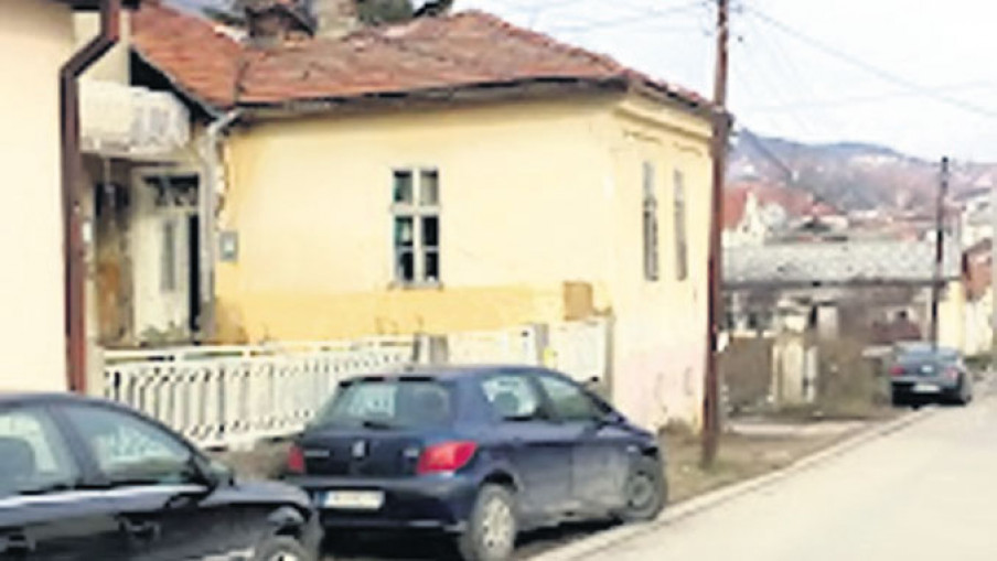 Principove senke nad Vranjem.
