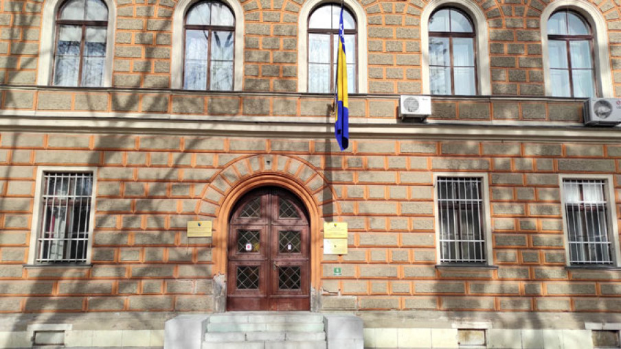 Историја Српске пред Уставним судом БиХ