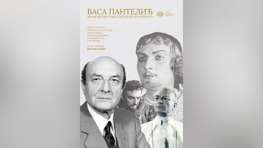Изложба о глумцу Васи Пантелићу