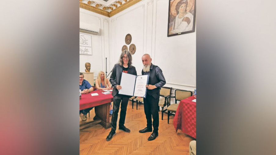 Uručena Nagrada „Jovan Maksimović”