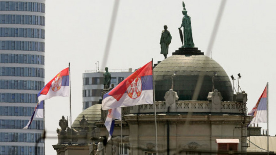 Odluke i uredbe Vlade Srbije
