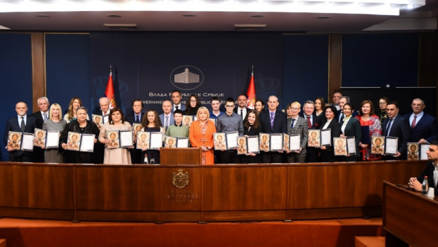  Raspisan konkurs za Svetosavsku nagradu za 2025.
