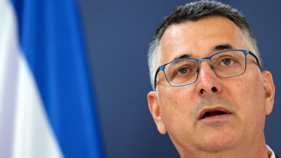 Sar: Izrael neće biti obeshrabren iranskim pretnjama