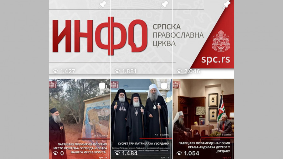 Otvoren instagram nalog Informativne službe SPC