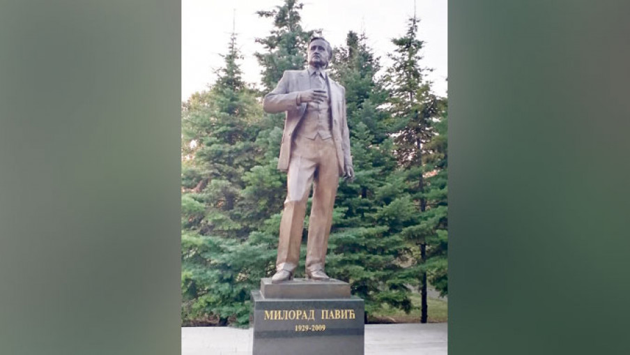 У потрази за Улицом Милорада Павића