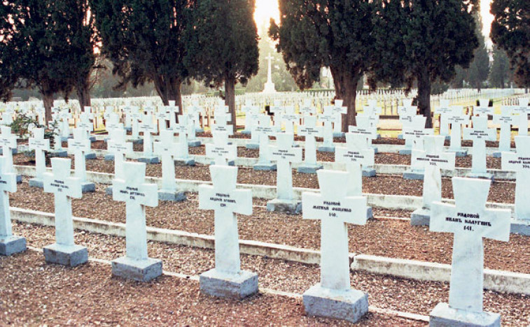 Cover image for Reminder of the history of Serbian suffering