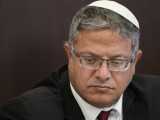 Нова словеначка влада укинула забране уласка Нетанјахуу, Бен-Гвиру и Смотричу