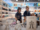 Више од 400 милиона људи у Кини свакодневно користи АИ