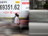 Европски индекси у благом порасту, цена нафте 80 долара за барел