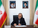 Iran: Ormuski moreuz zatvoren dok se ne zaustave vojne akcije Izraela