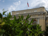Правна битка за 220 милијарди евра: „Euroclear” тужио Централну банку Русије