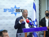 Ben Gvir: Izrael je platio visoku cenu, ali blizu smo odlučujuće pobede