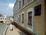У Кијеву уклоњен споменик Михаилу Булгакову