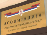 „Stvaraoci Srpske”: Izjave Izetbegovića podižu političke tenzije u BiH