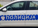 Дечак ранио двојицу другара из пушке ручне израде