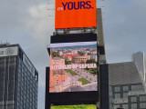 Republika Srpska predstavljena na Tajms Skveru u Njujorku