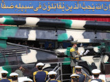 Iran tokom rata razvio novo naoružanje