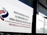Нови нацрт Закона о ПИО: промене за војнике и пољопривреднике