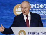 Путин: Јединство и патриотизам су темељ снаге Русије