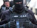 Конкурс за припаднике САЈ