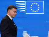 Европска комисија покреће поступак против Бугарске због прекомерног дефицита