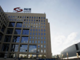 NIS isplatio šesti kupon prve emisije obveznica