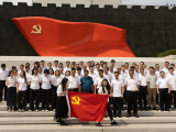 Црвени брод Комунистичке партије Кине