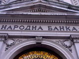 Нови закон у Србији трајно ограничава камате на кредите