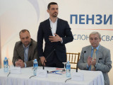 Дијалог са сомборским пензионерима