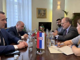 Отворена изложба у Архиву Југославије: 80 година дипломатских односа Србије и Мексика