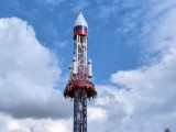 Нова атракција „Орешник” у забавном парку у Санкт Петербургу