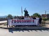 Srbi sa Kosova i Metohije krenuli u Beograd na skup „Srbija jedna porodica”