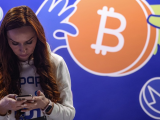 Биткоин благо порастао на 54.850 евра
