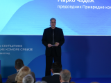 Чадеж: ПКС покреће нове дигиталне услуге за привреду